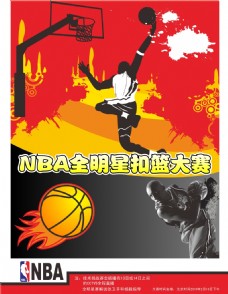 果断变
