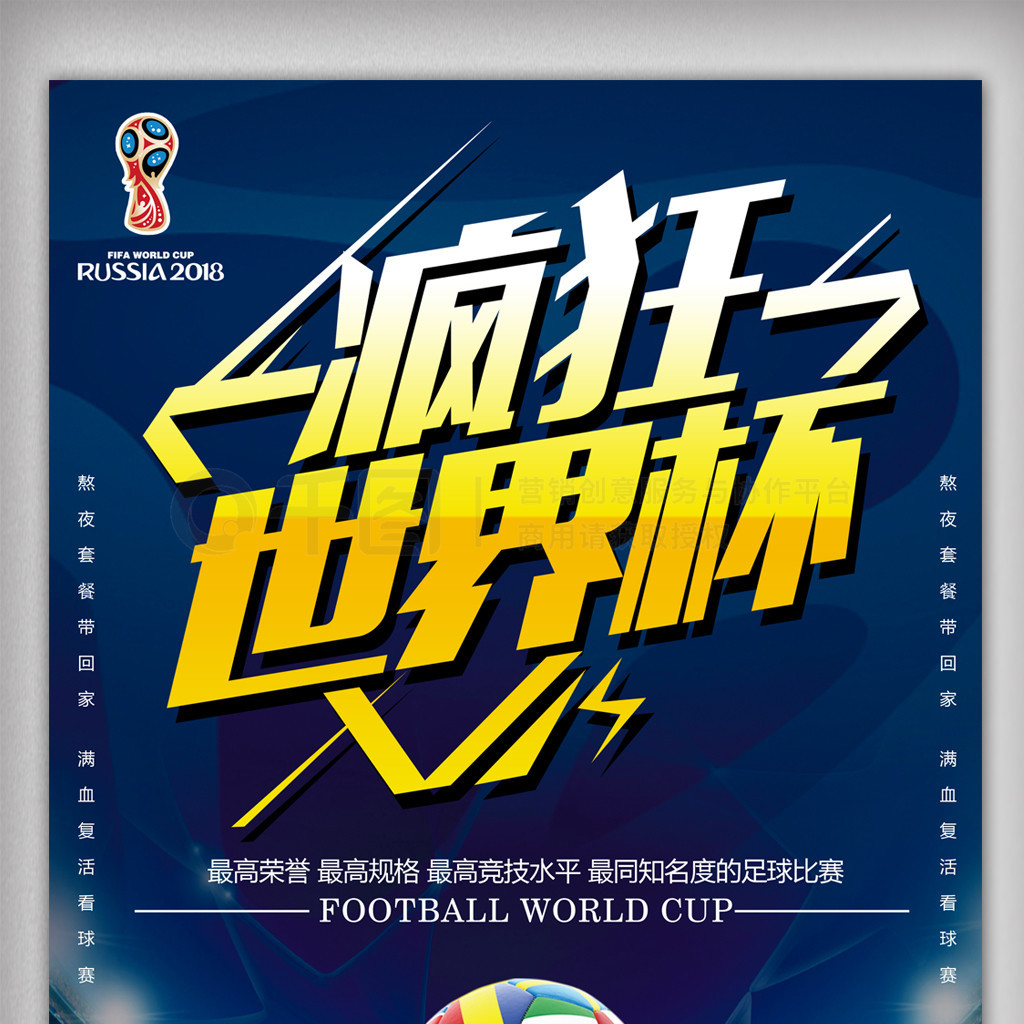 还是离